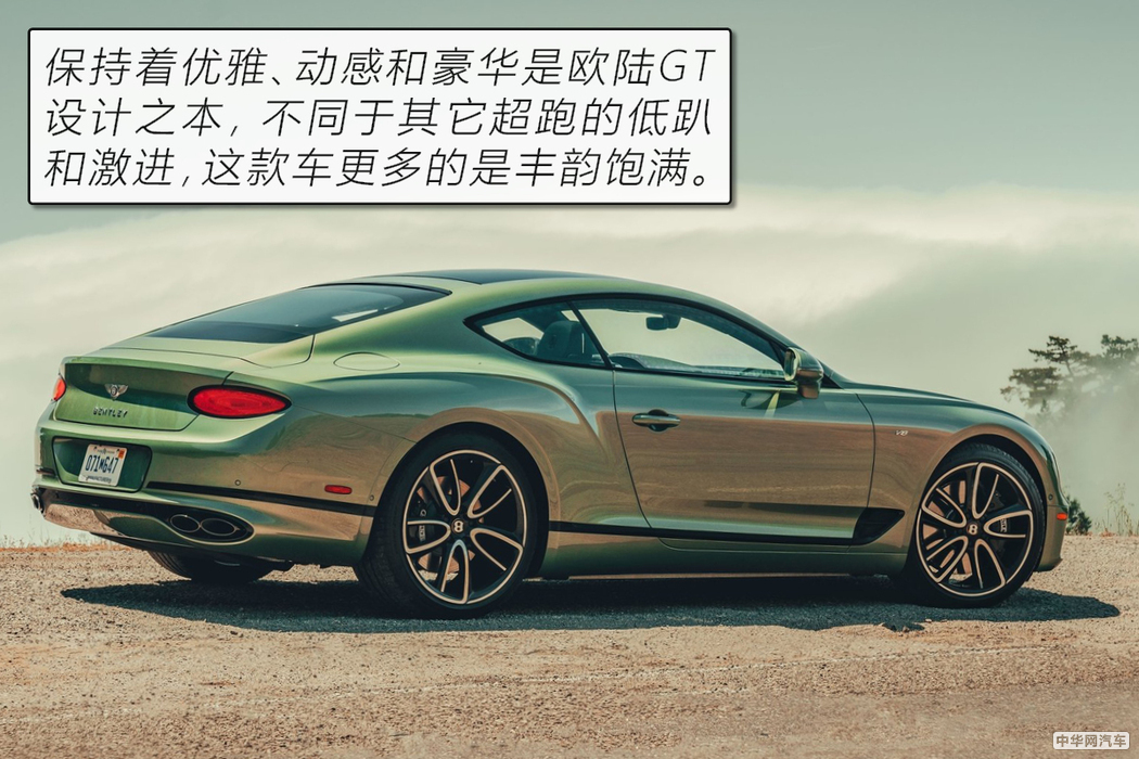 为何它叫Bentley 全新宾利欧陆GT V8官图解析