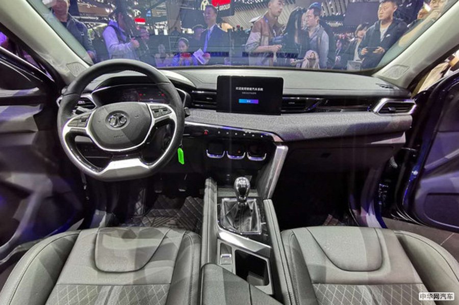 智系列第三款车型 北京汽车智达X3明日开启预售