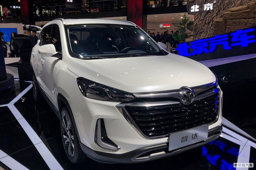 智系列第三款车型 北京汽车智达X3明日开启预售
