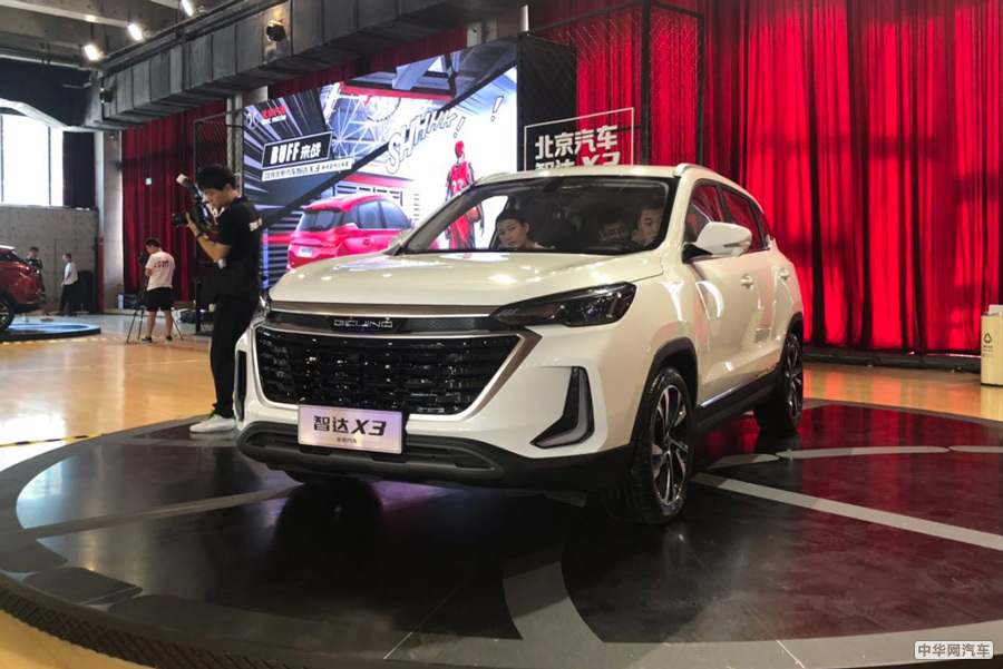 预售价5.99-9.99万元 北京汽车智达X3开启预售
