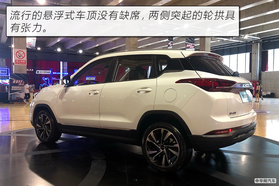 看脸时代的产物 紧凑型SUV北京汽车智达X3实拍