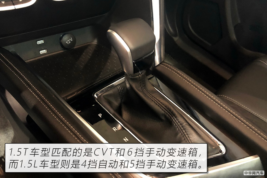 看脸时代的产物 紧凑型SUV北京汽车智达X3实拍