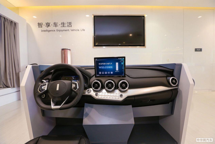 开创出行机器人时代 长城汽车发布GTO全域智慧生态战略