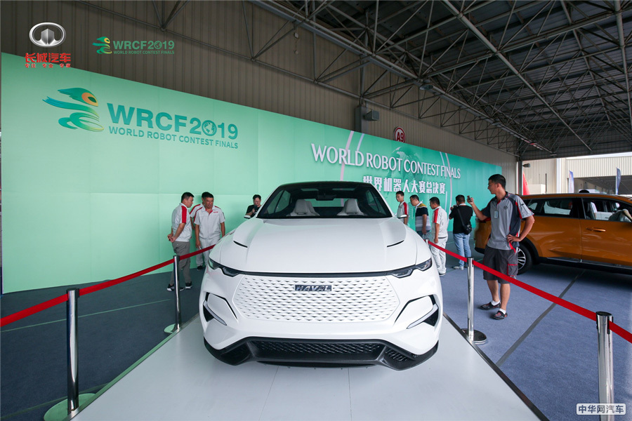 2019世界机器人大赛总决赛在长城汽车徐水工厂开幕
