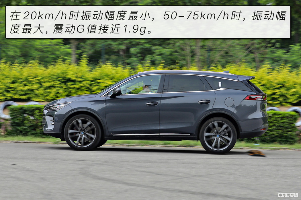 4.7秒破百的7座SUV 测试比亚迪唐DM100