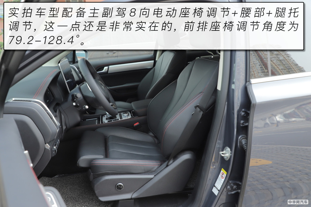 4.7秒破百的7座SUV 测试比亚迪唐DM100