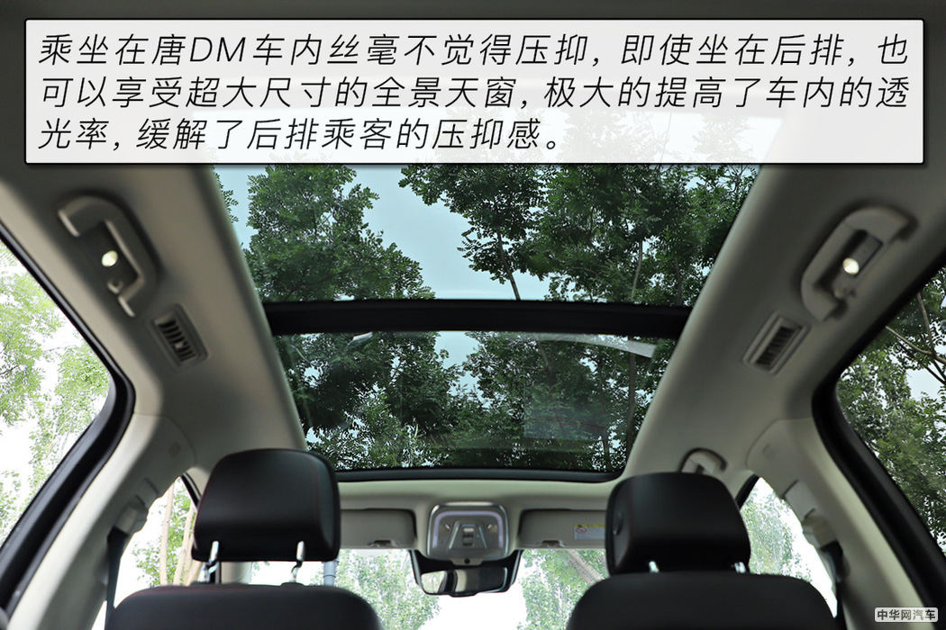 4.7秒破百的7座SUV 测试比亚迪唐DM100