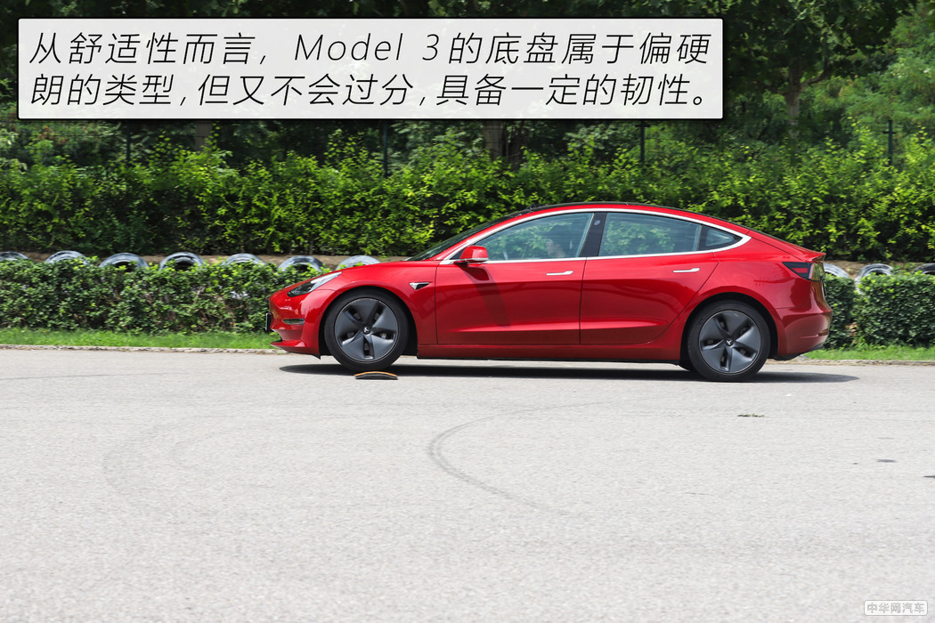4.6秒破百只是基本操作 评测Model 3全轮驱动版