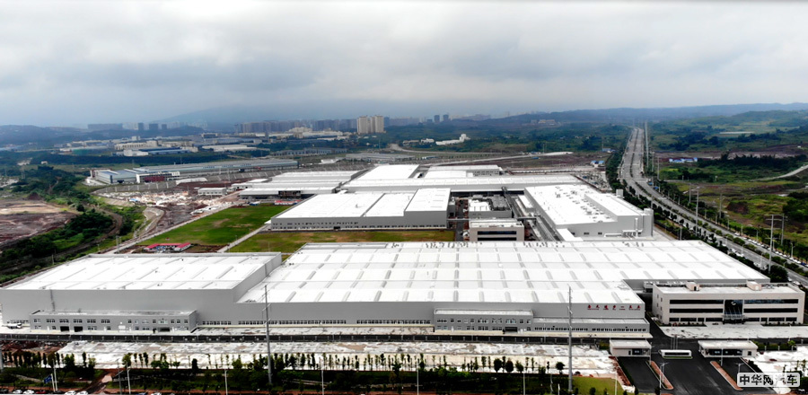 全球化生产布局 长城汽车重庆永川工厂投产在即