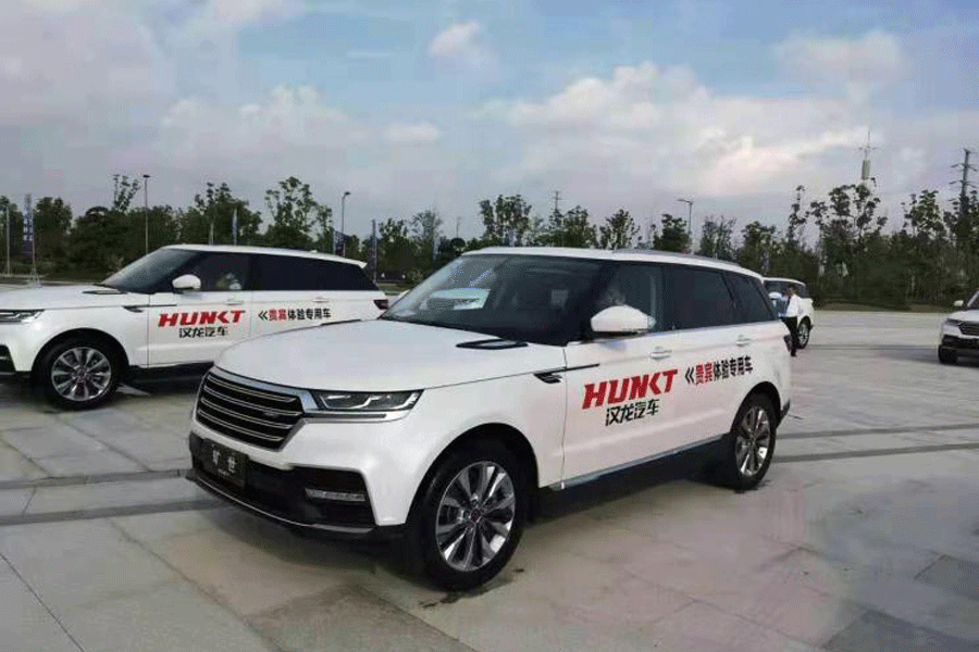 正式定名旷世 汉龙汽车旗下首款SUV实车亮相
