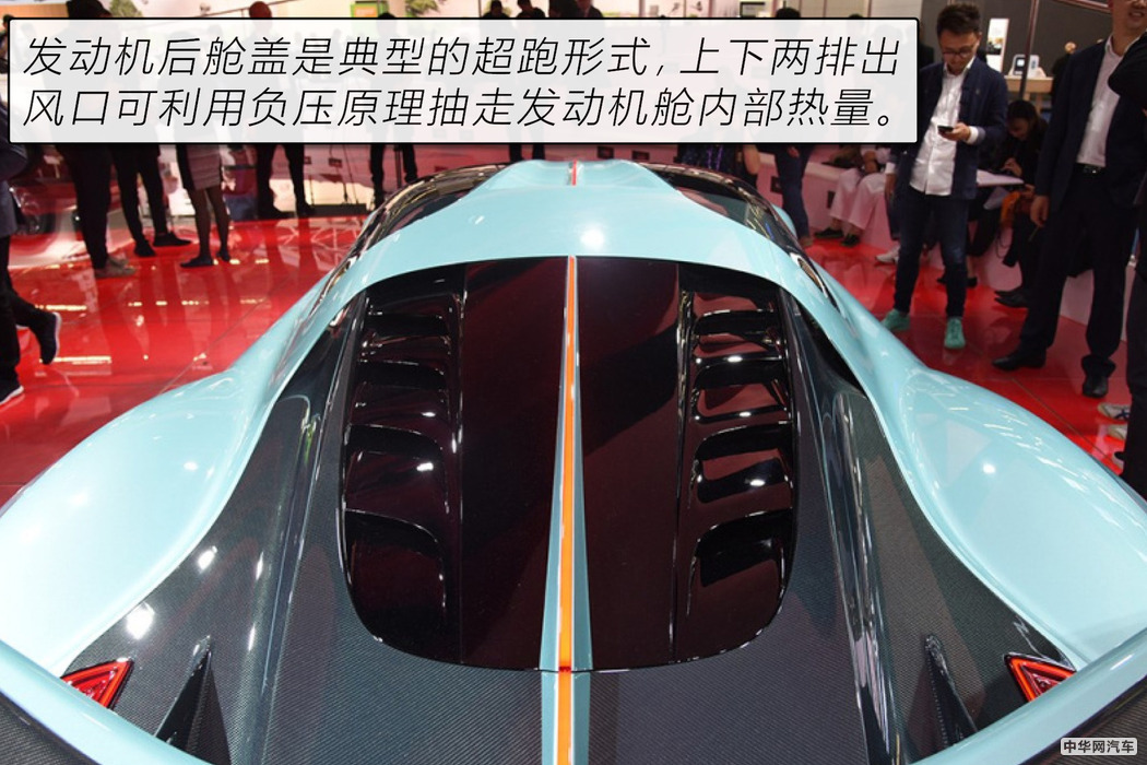 百公里加速1.9秒的超级跑车 红旗S9概念车解析