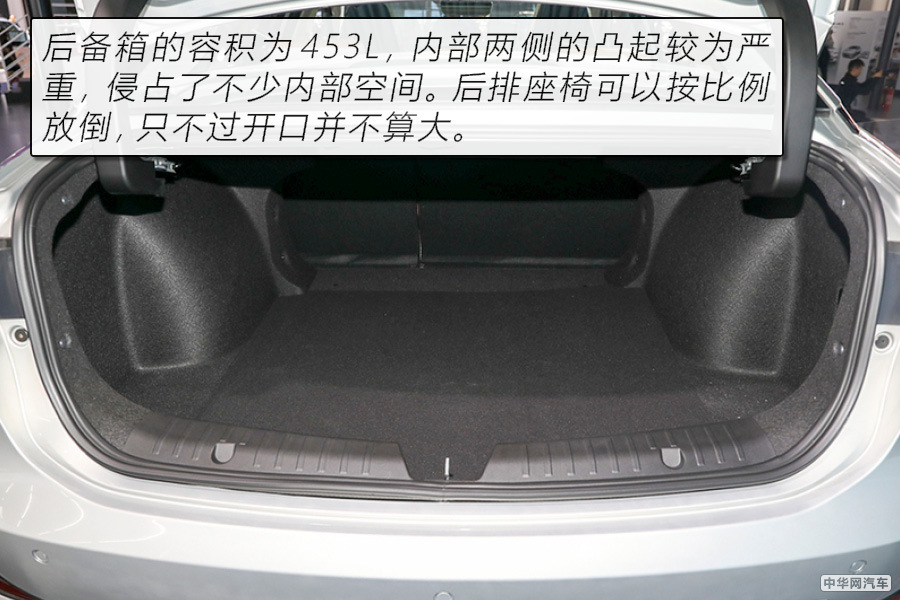 不一样的新体验 广汽丰田首款纯电轿车iA5图解