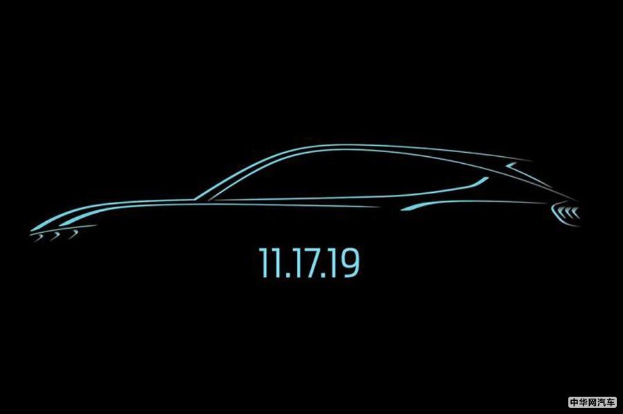 将于11月17日正式首发 福特电动SUV预告图发布