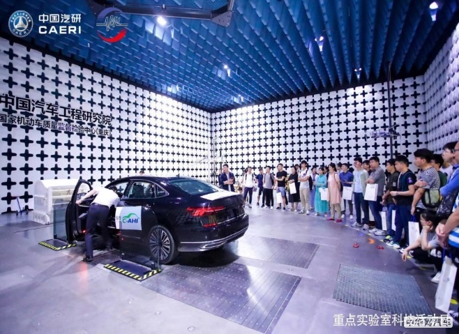 助力“健康中国”：2019汽车环境与健康高峰论坛在京召开