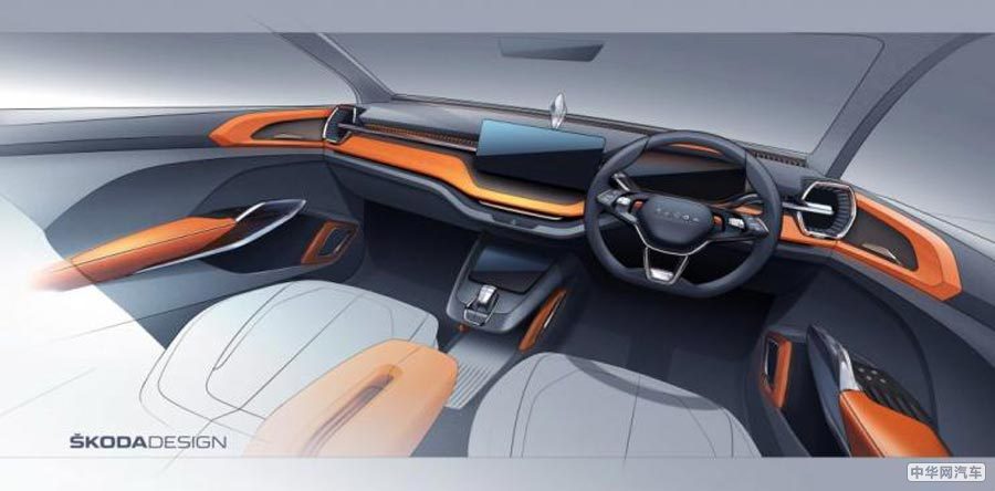极具科技感 斯柯达紧凑型概念车内饰预告图发布