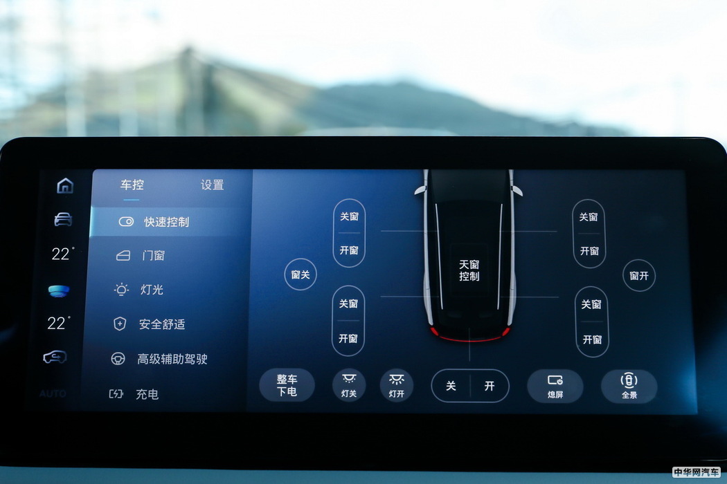 售19.79-29.21万元 爱驰U5电动SUV正式上市