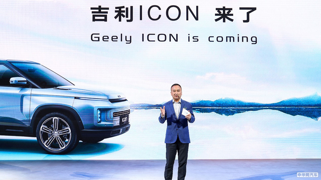 2月14日上市 吉利icon将定义科技SUV新标准