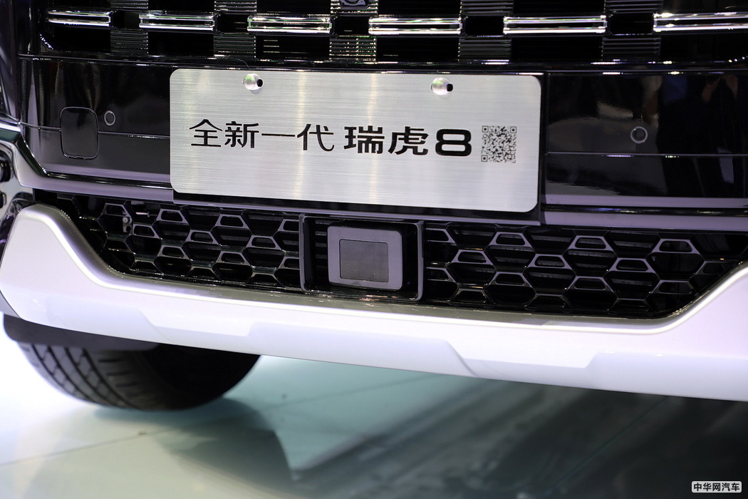 奇瑞瑞虎8