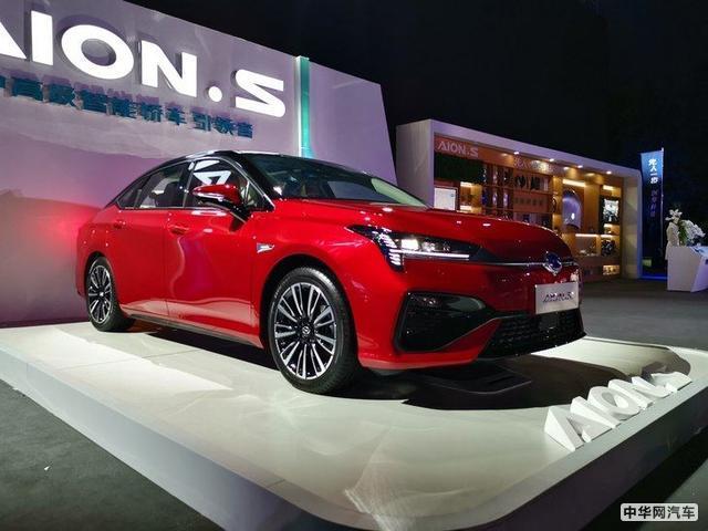 补贴后售价18.28万 广汽新能源Aion S新车上市