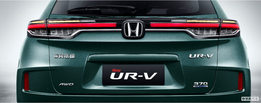 售24.68-32.98万 东风Honda全新UR-V正式上市