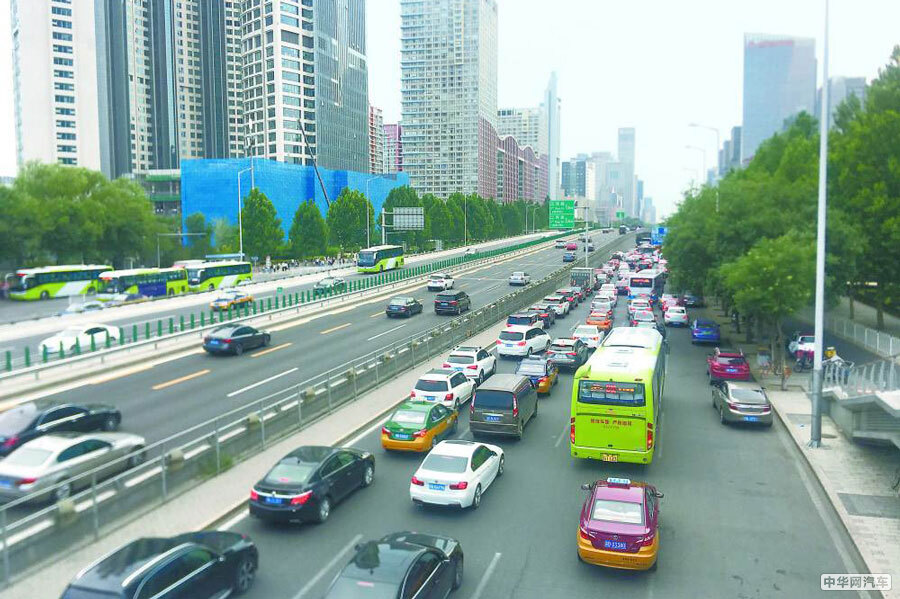 2020年中国国际服贸会将至 部分路段交通管制