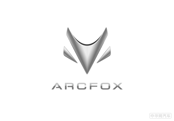 时尚设计控眼中的ARCFOX αT