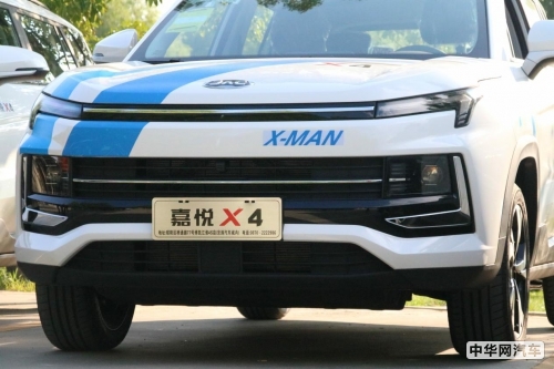嘉悦X4——一台适合年轻人的SUV
