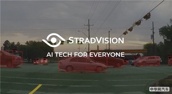 StradVision-除Mobileye之外的ADAS选择方案