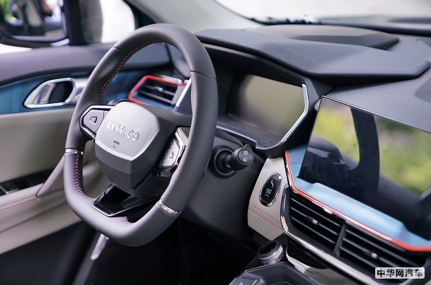 领克06荣获国内首个汽车内饰材料生态产品认证