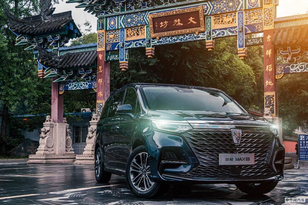 SUV/轿车市场双丰收 上汽荣威8月同比增长16.03%