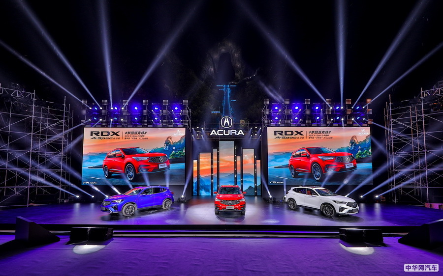 售38.6万起 广汽Acura RDX A-Spec运动款上市