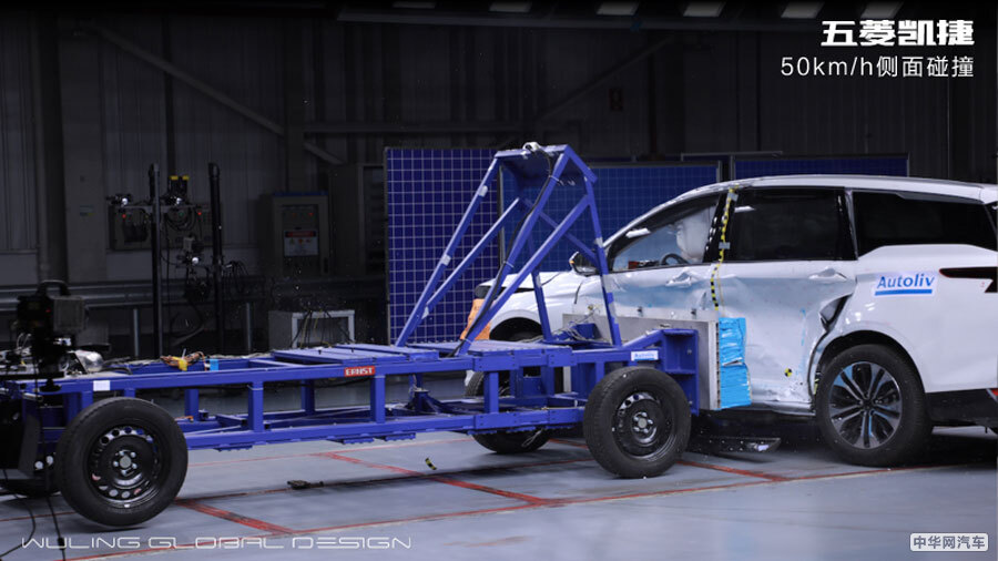 C-NCAP五星安全标准打造 五菱凯捷碰撞成绩公布