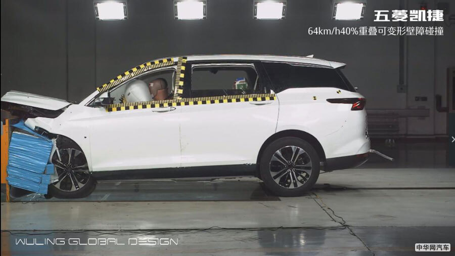 C-NCAP五星安全标准打造 五菱凯捷碰撞成绩公布