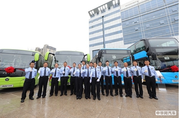 国企聚力共促绿色出行 北汽福田向北京公交集团交付2120辆新能源客车