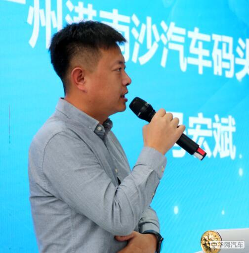 广东南沙自贸区(重庆)平行进口汽车政策宣讲活动成功举办