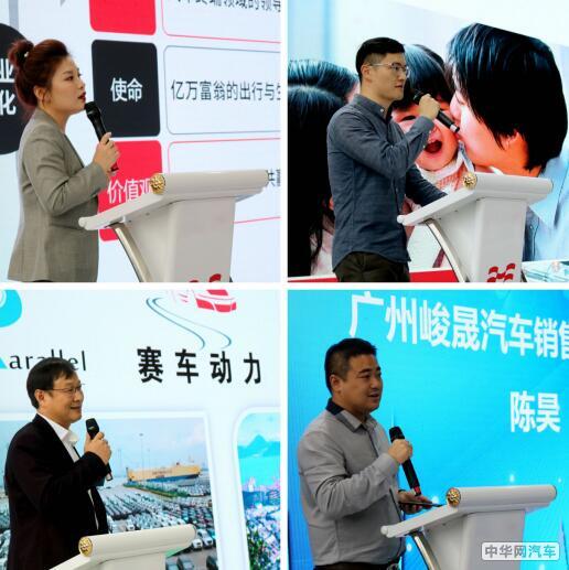 广东南沙自贸区(重庆)平行进口汽车政策宣讲活动成功举办