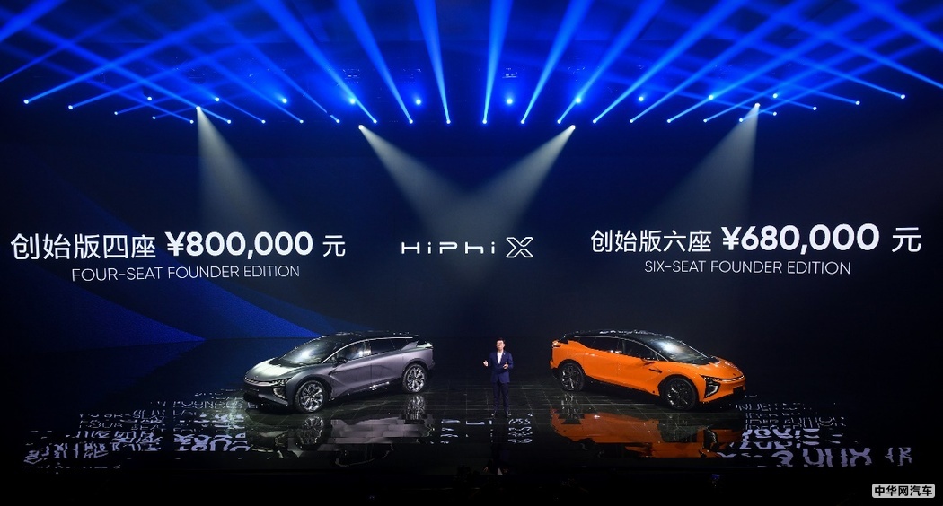 广州车展即将开幕 那些让人眼前一亮的高科技车型