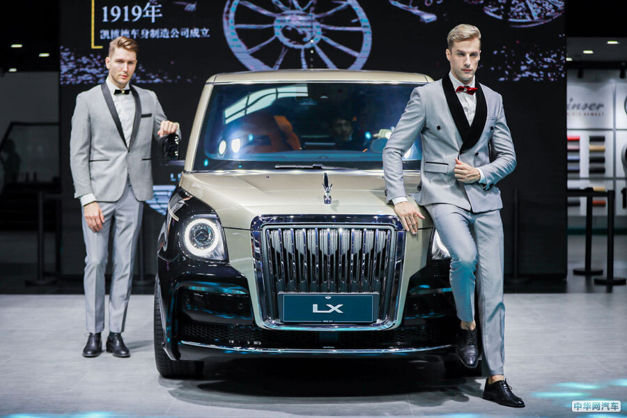 北京车展：LEVC与罗伦士联名高定车型LX全球首秀