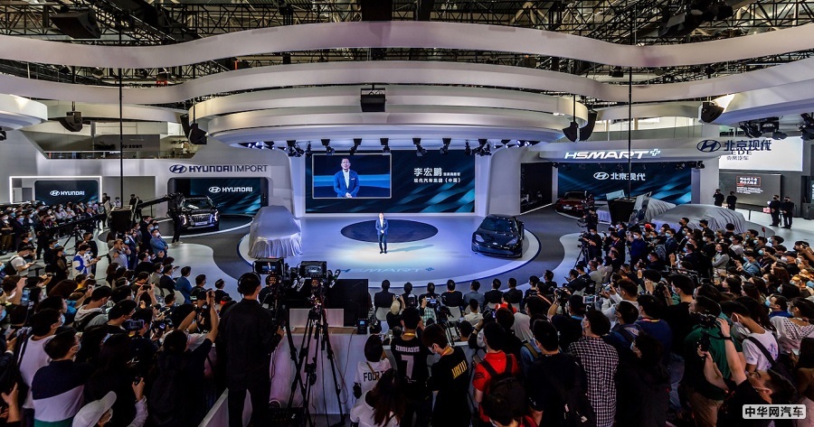 现代汽车携强大阵容登陆北京车展 以HSMART+未来技术愿景勾勒移动出行新篇章