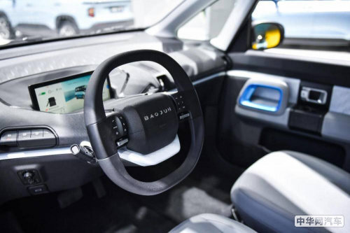 跨界智能大家电新宝骏小Biu发布，重新定义汽车，为用户出行赋能