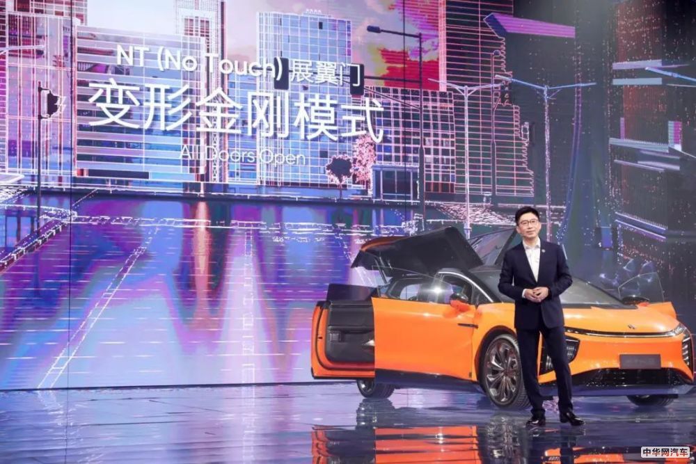 高合HiPhi X上市后现身北京车展 华人运通会带来惊喜吗?