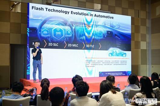 5G时代汽车智能化 西部数据提速助力中国汽车级存储市场