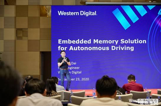 5G时代汽车智能化 西部数据提速助力中国汽车级存储市场