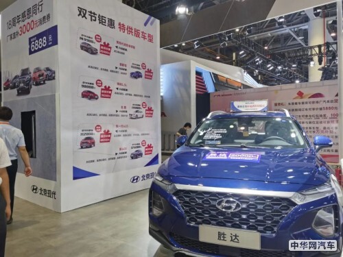 众多新车重磅发布，第21届杭州西博车展十一盛装登场