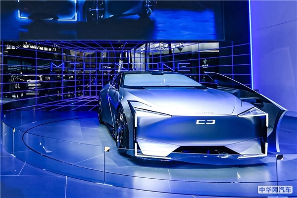 观致MILESTONE概念车全球首发 引领未来科技想象力