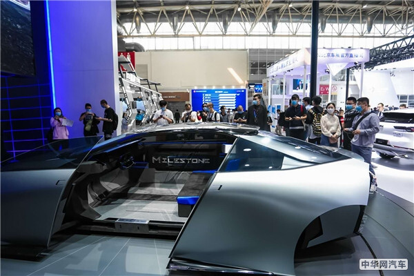 MILESTONE概念车全球首发 观致品牌转型进入里程碑阶段