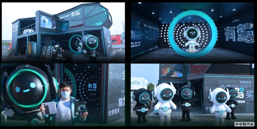 有驾北京车展专题曝光68亿人次，AI黑科技打造汽车精准营销新模式