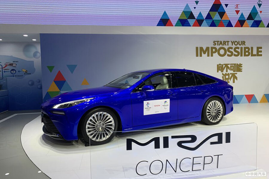 续航提升30% 丰田全新一代Mirai量产版将12月首发