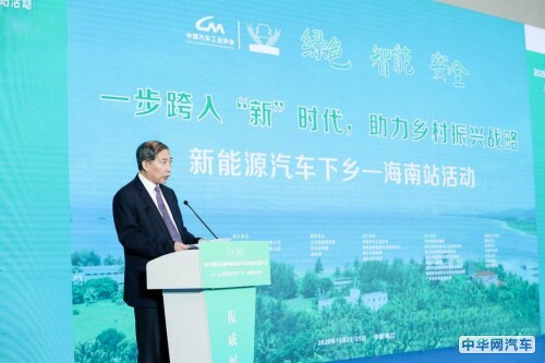 获各界盛赞，宏光MINIEV成为中国新能源下乡海南站全场焦点