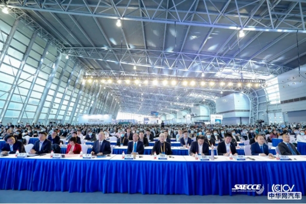 SAECCE 2020中国汽车工程学会年会暨展览会在沪盛大召开！